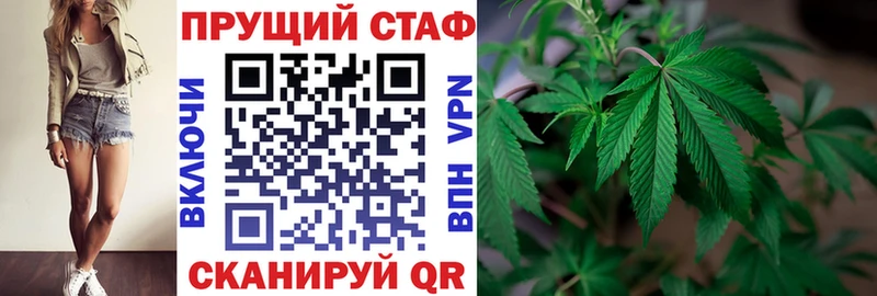 Хочу наркоту Нестеровская COCAIN  Меф мяу мяу  АМФЕТАМИН  ГАШ  Галлюциногенные грибы  A-PVP 
