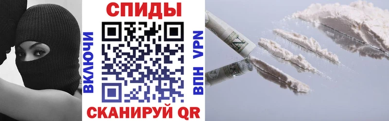 АМФЕТАМИН VHQ  наркошоп  Нестеровская 
