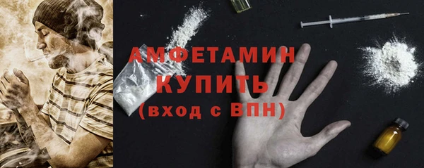 кокс Вязники