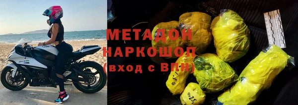 кокс Вязники