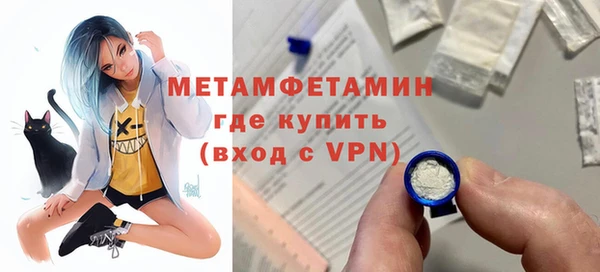 кокс Вязники