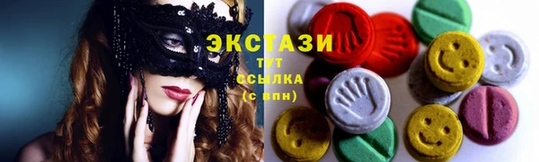 кокс Вязники