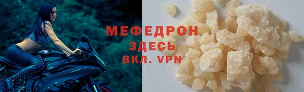 кокс Вязники