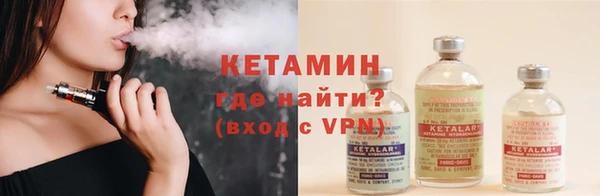 кокс Вязники