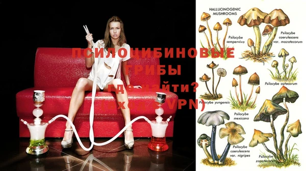 мефедрон VHQ Вяземский
