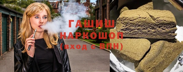 МДПВ Заречный