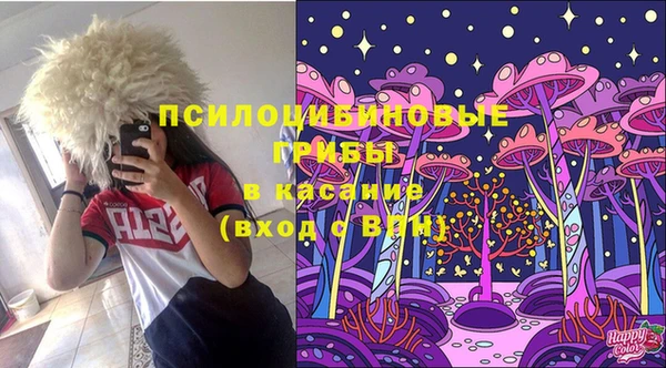 кокс Вязники