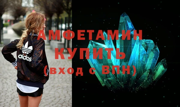 кокс Вязники