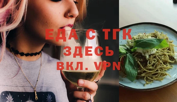 кокс Вязники