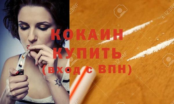твердый Заполярный