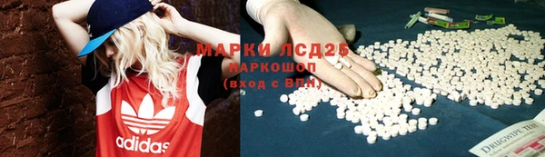 кокс Вязники